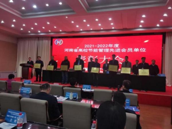 微信图片_20230407113832